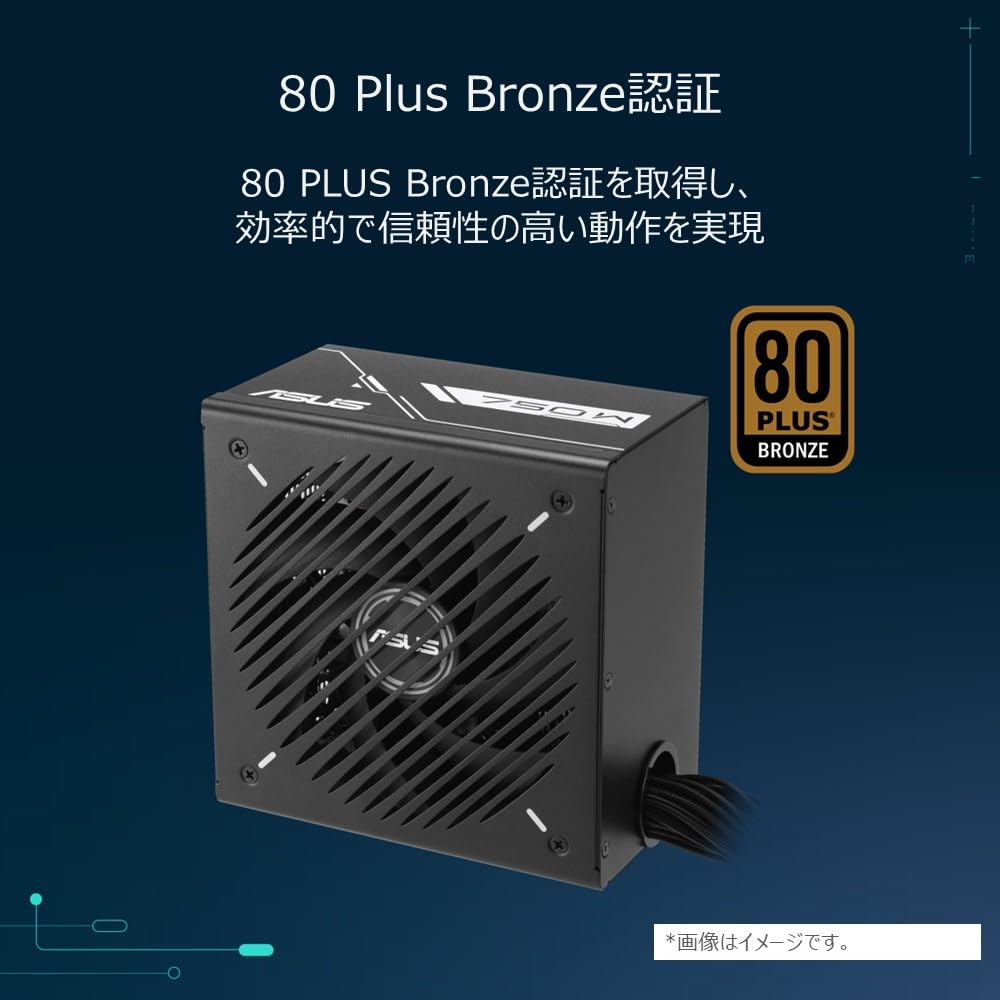 Amazon | ASUS Prime 750W Bronze PSU 電源ユニット オールラウンド PC